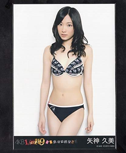 矢神久美松井玲奈松井珠理奈生写真 AE382 松井玲奈×松井珠理奈×矢神久美×高井つき奈 他（SKE48